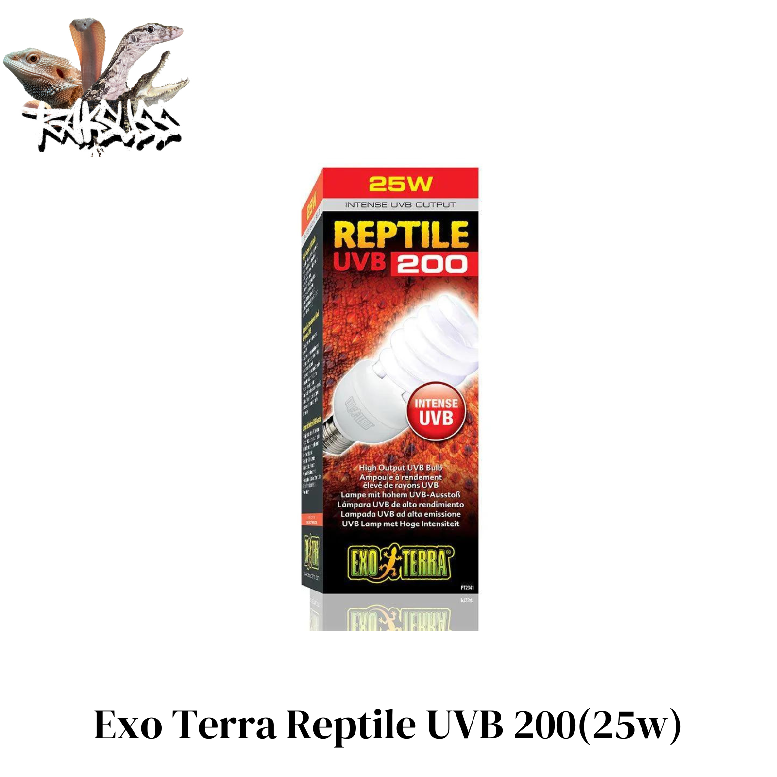Exo Terra Reptile UVB200(25w)
