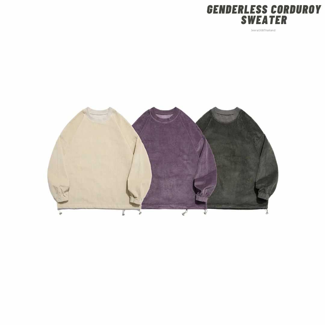 (พร้อมส่ง) Jeera168 | Genderless Corduroy Sweater