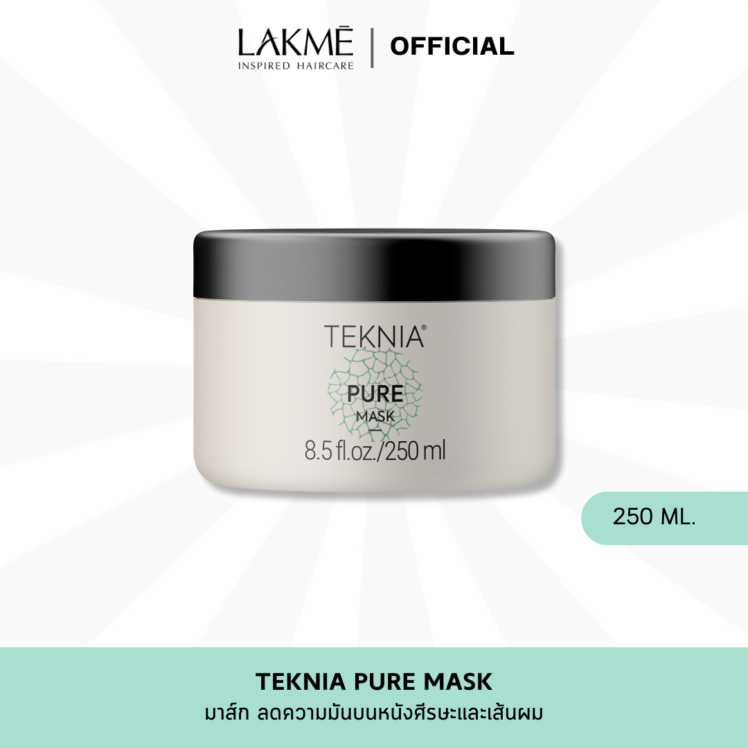 TEKNIA SCALP CARE PURE MASK : 250ml.