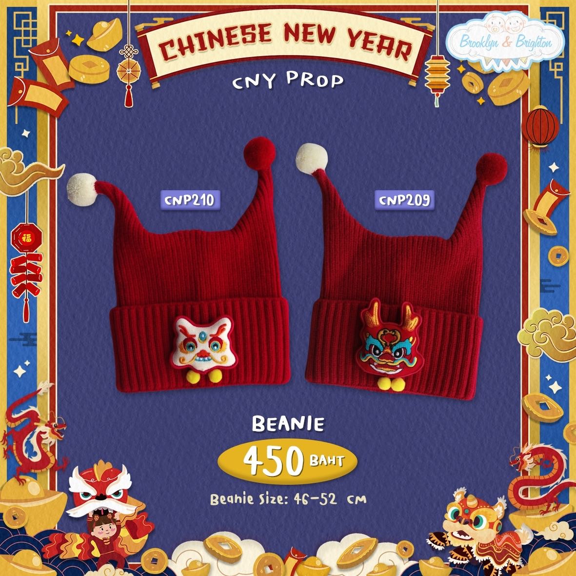 CNY Props - Beanie หมวกไหมพรมตรุษจีน พร็อพตรุษจีน | Size: 46-52cm - CNP209 , CNP210