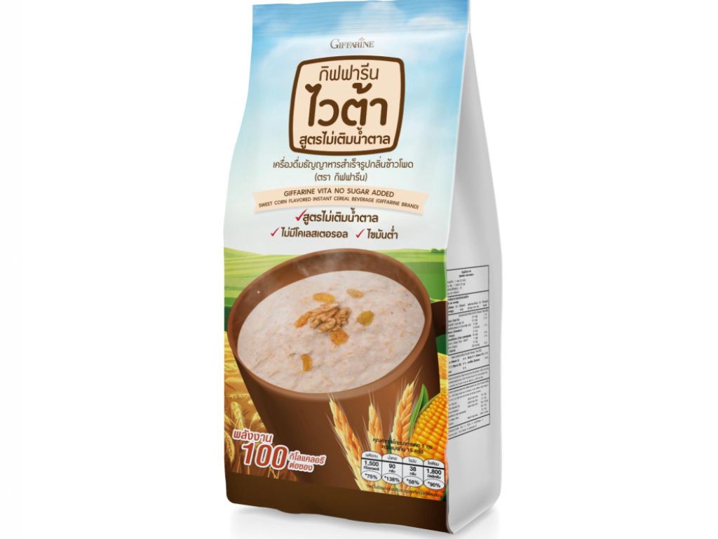 เครื่องดื่มเพื่อสุขภาพ GIFFARINE