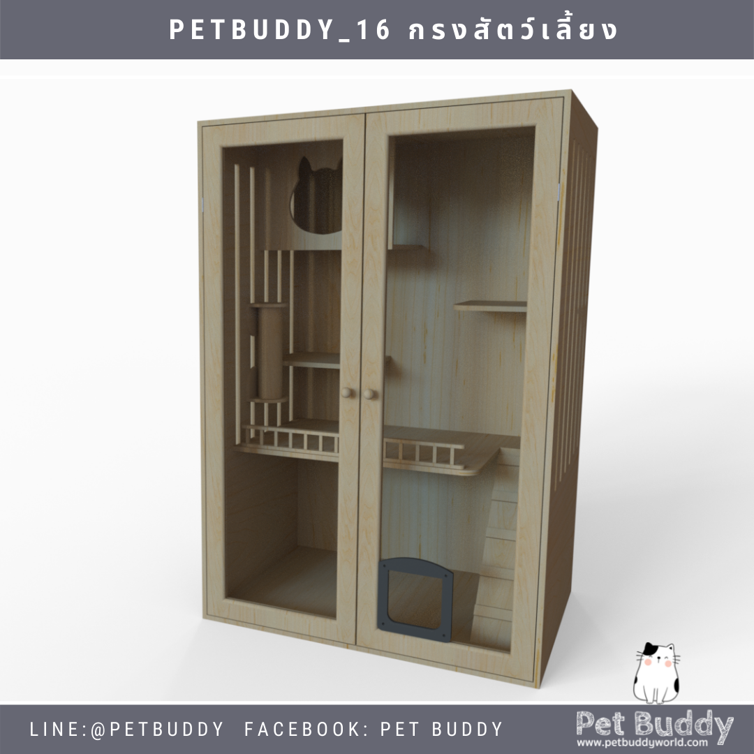 Petbuddy_16 กรงสัตว์เลี้ยง บ้านแมว