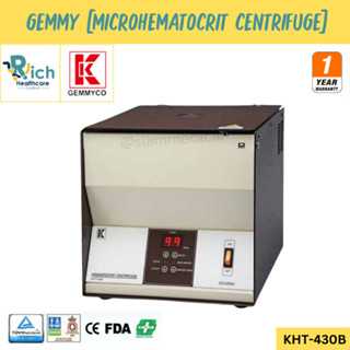 Gemmy เครื่องปั่น ฮีมาโทคริต (Microhematocrit Centrifuge) รุ่น [KHT-430B] [รับประกันคุณภาพ 1 ปี]