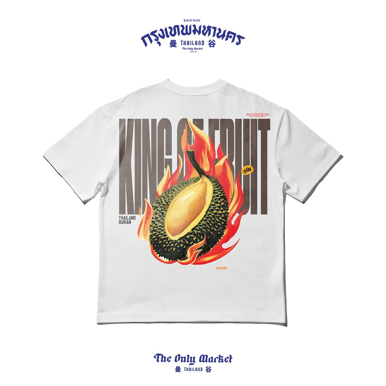 HERO T - DURIAN KING OF FRUIT