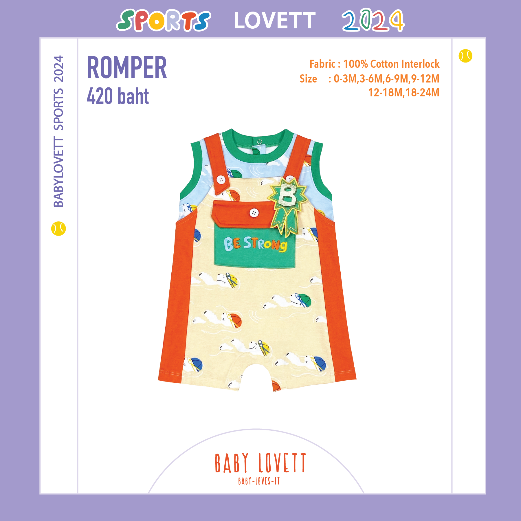 29 Sports Lovett - Romper