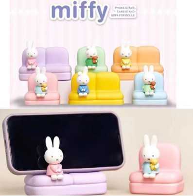 DOUBLE C.Blind Box miffy MF-188