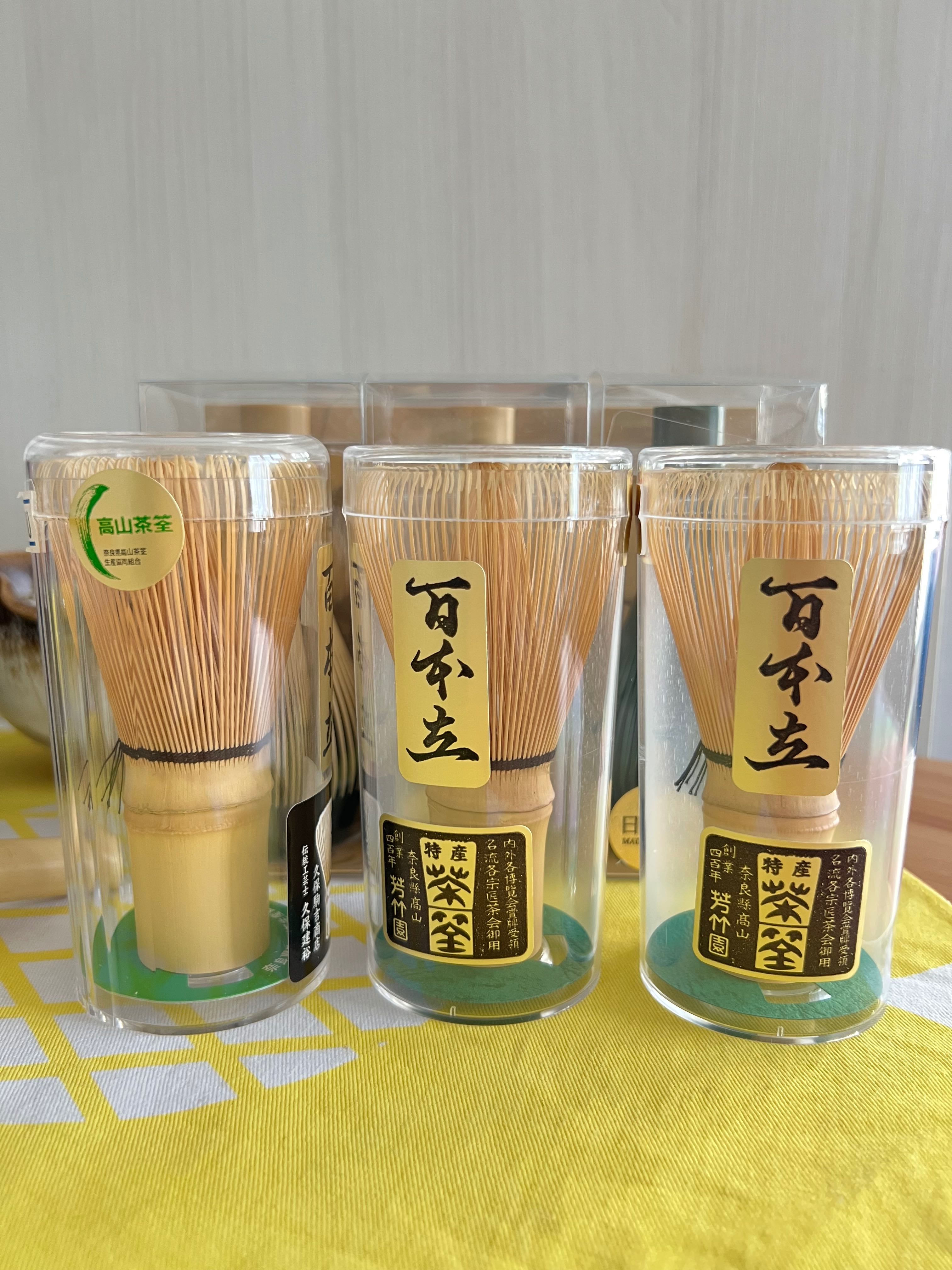 Takayama Chasen Tea Utensils, Japanese Traditional Crafts 100 Honmarchi Matcha Whink