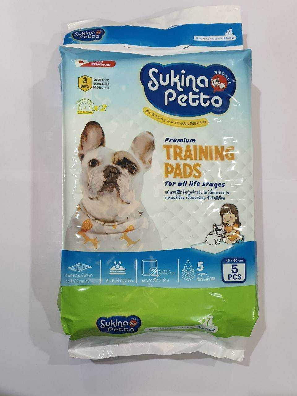 Sukina  Petto Training Pad