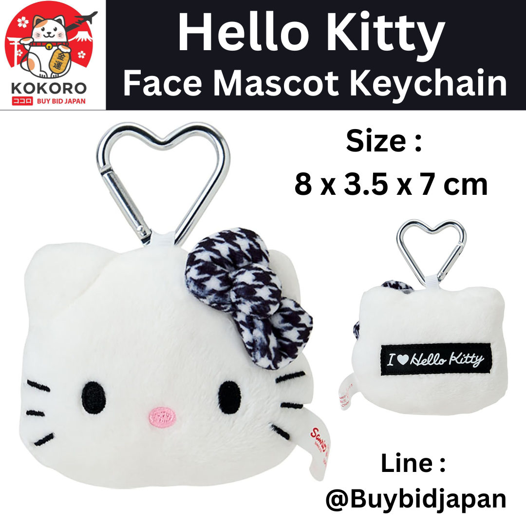 [PRE-ORDER] พวงกุญแจ คิตตี้ ข้อรูปหัวใจ หน้าสีขาว โบว์สีดำ I Love Hello Kitty Face Keychain