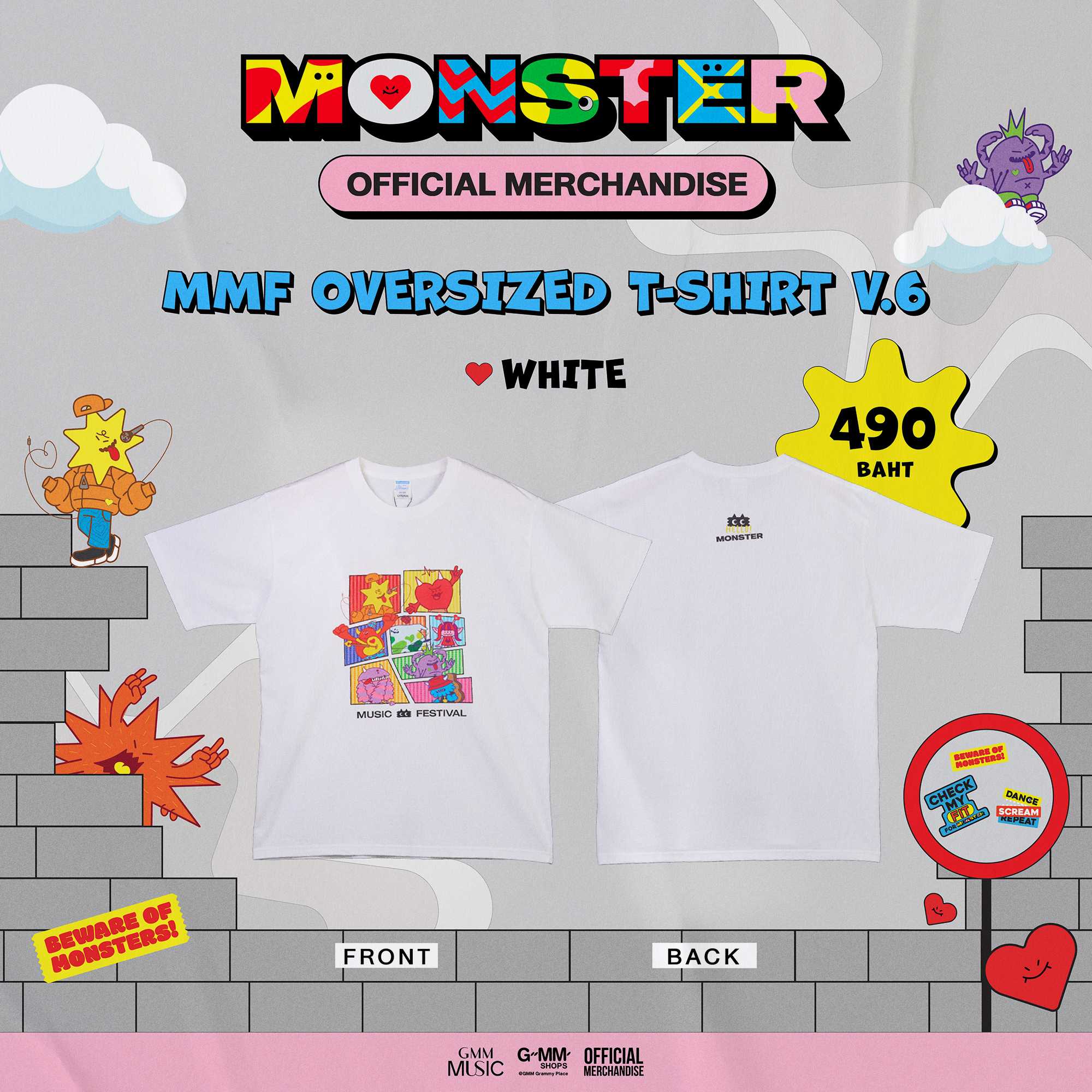 MMF Oversized T-shirt V.6 (White)