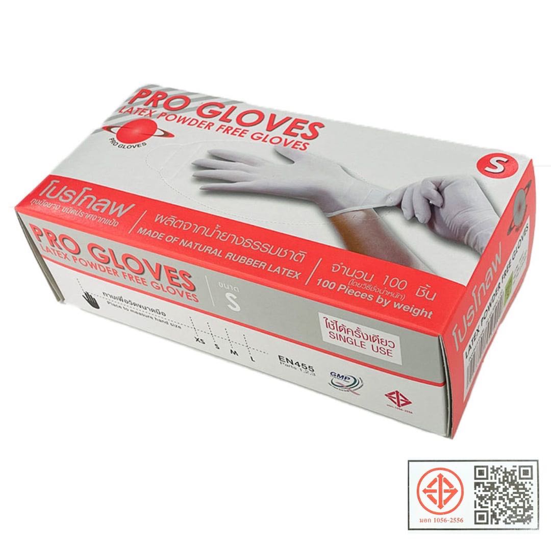 ถุงมือยางธรรมชาติ Pro Gloves ไม่มีแป้ง S