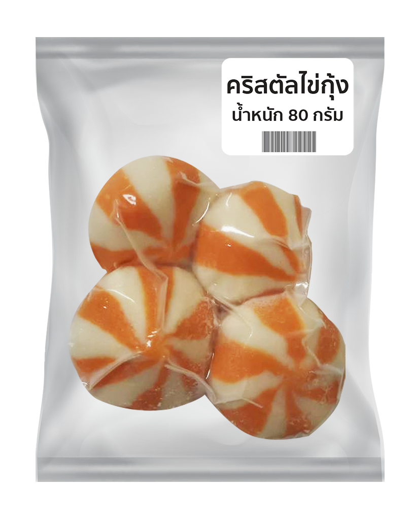คริสตัลไข่กุ้ง 80 กรัม