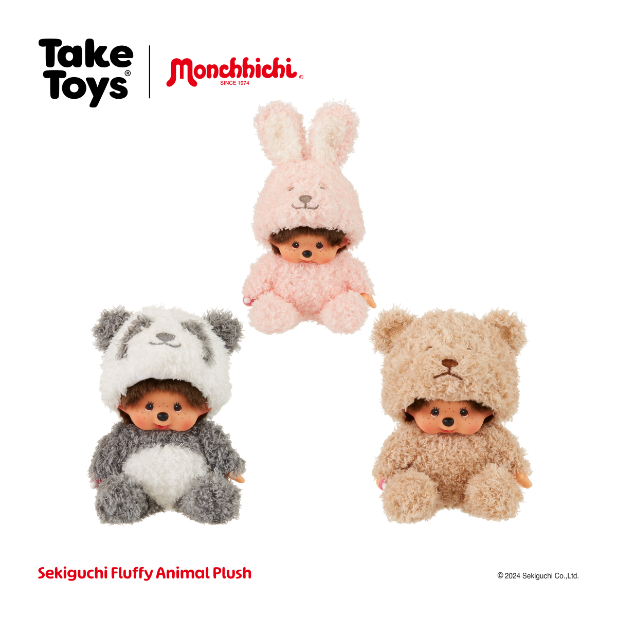 ตุ๊กตามอนชิชิ - Monchhichi Plush Sekiguchi Fluffy Animal Plush