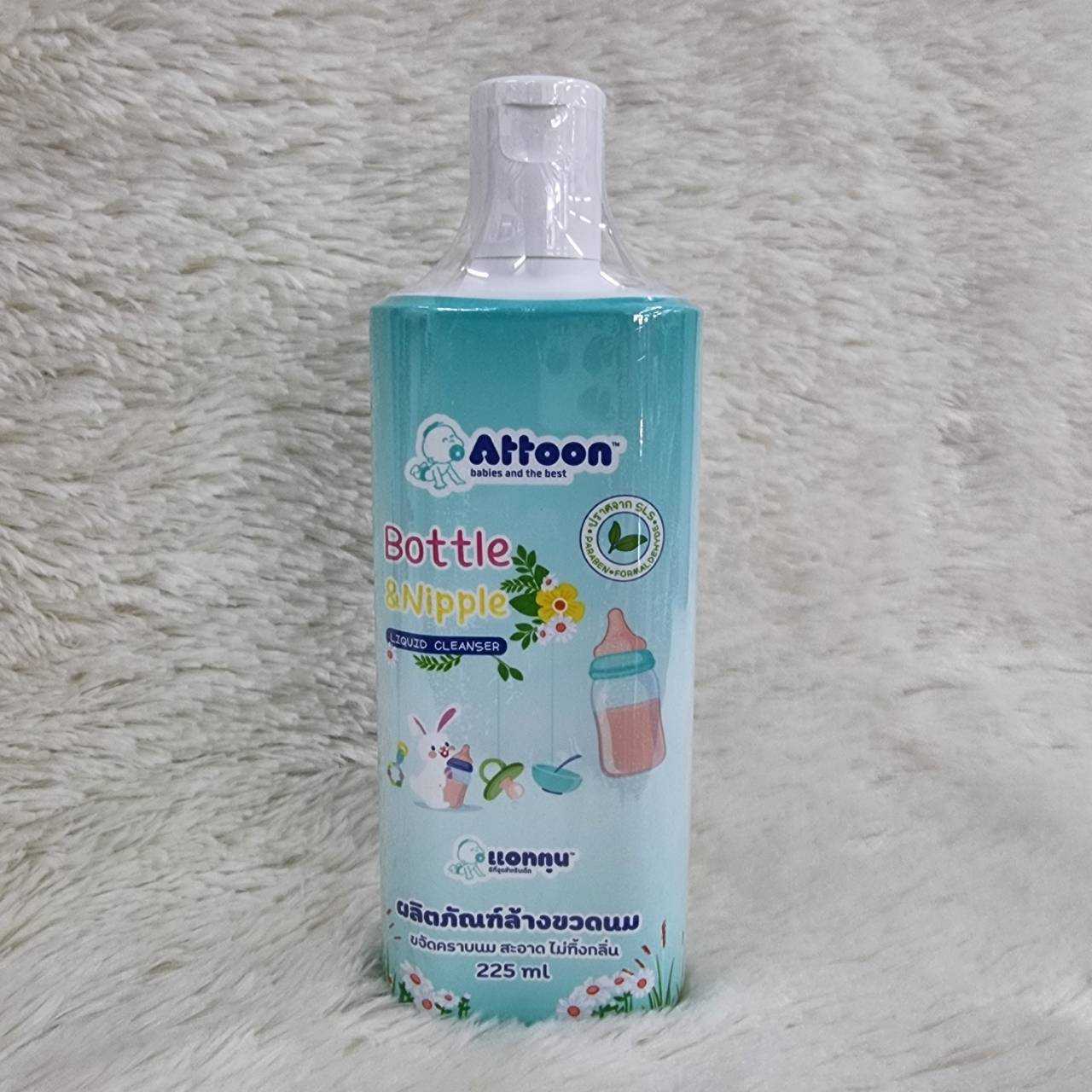 attoon bottle&nipple ผลิตภัณฑ์ล้างขวดนม