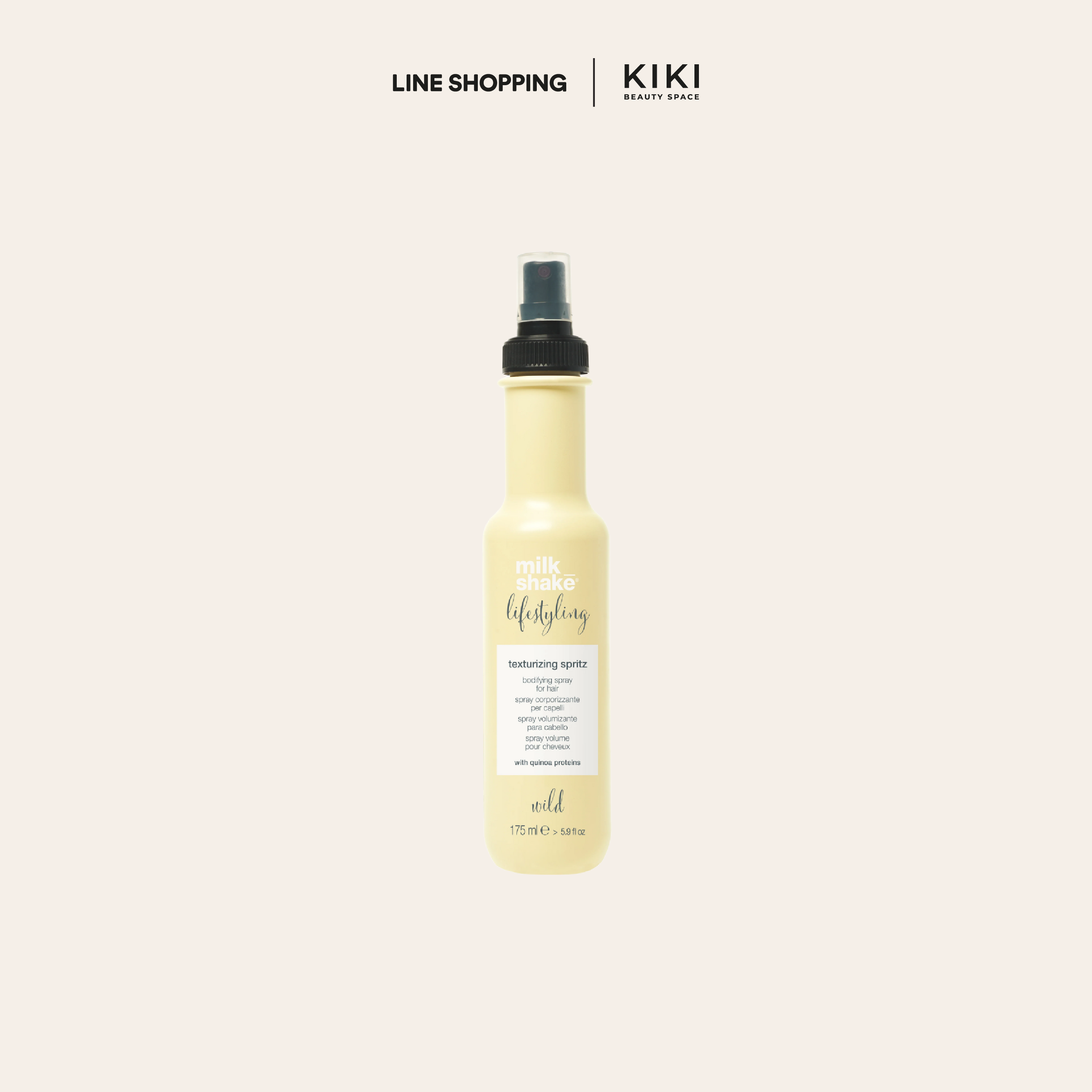 milk_shake lifestyling texturizing spritz