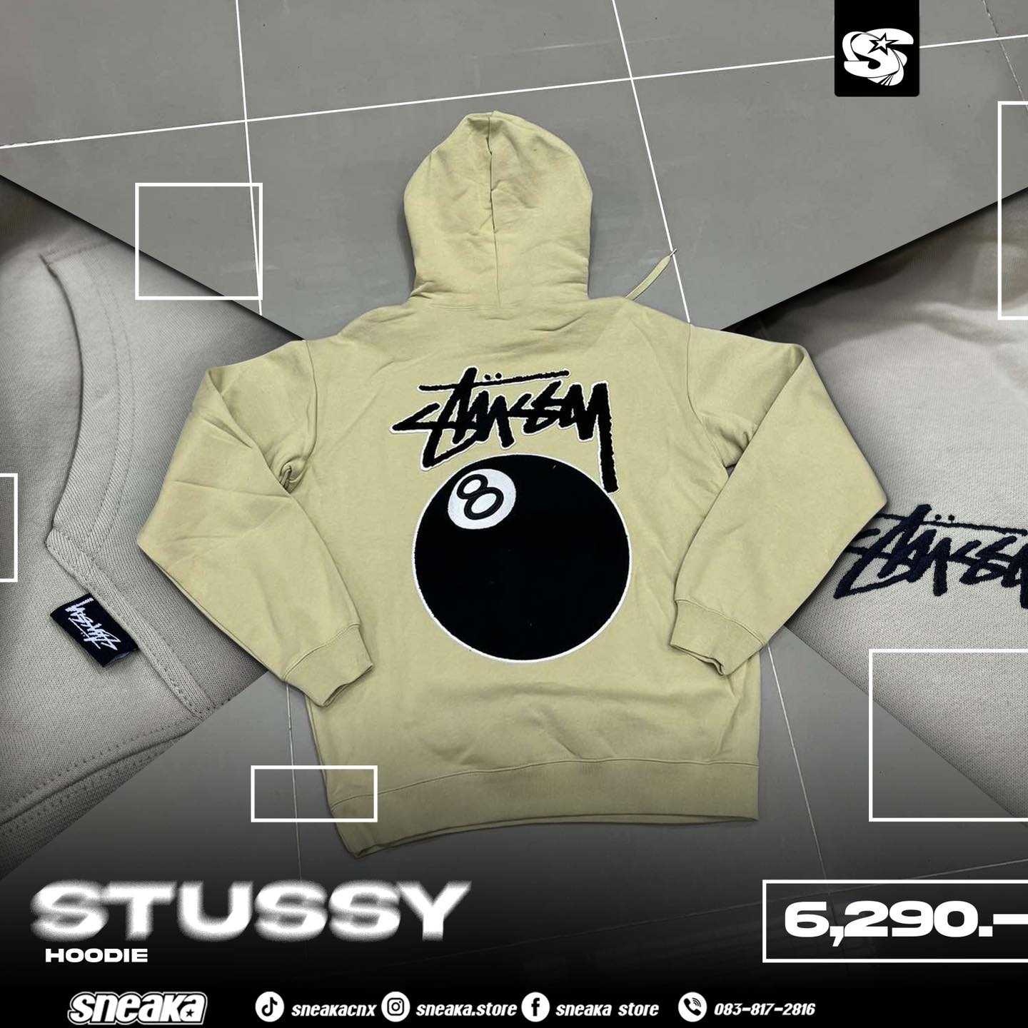 Stussy 8 Ball Chenillie Hoodie