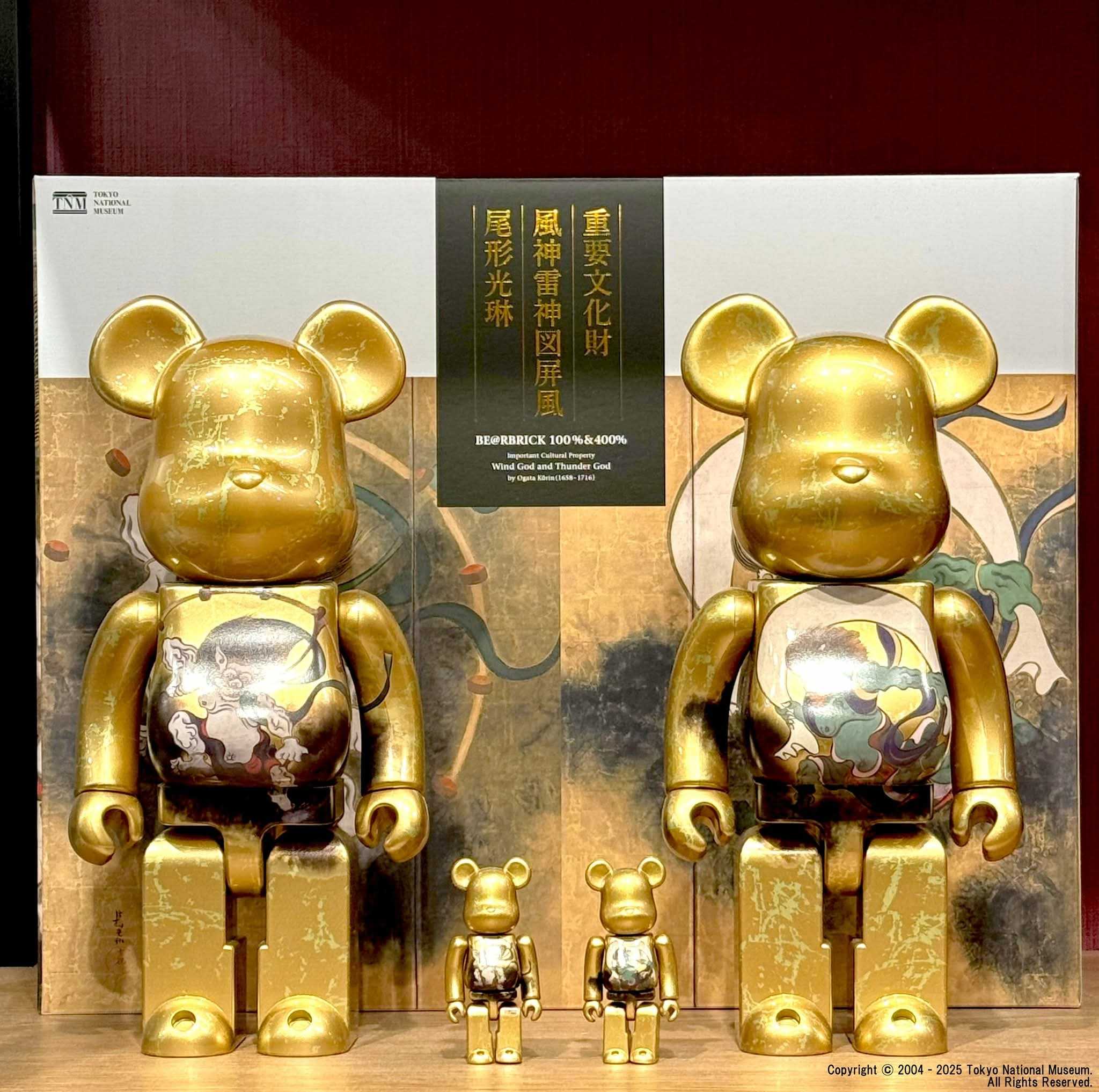 Be@rbrick Wind God and Thunder God 100%+400%