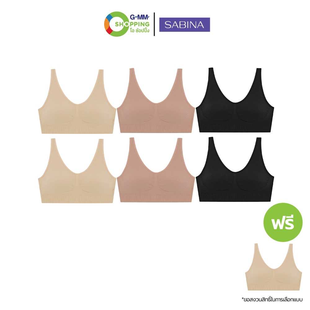[ส่งฟรี] SABINA ซาบีน่า เเฮปปี้ บรา นิว บราเลส ตะขอ (6 แถม 1) #129088