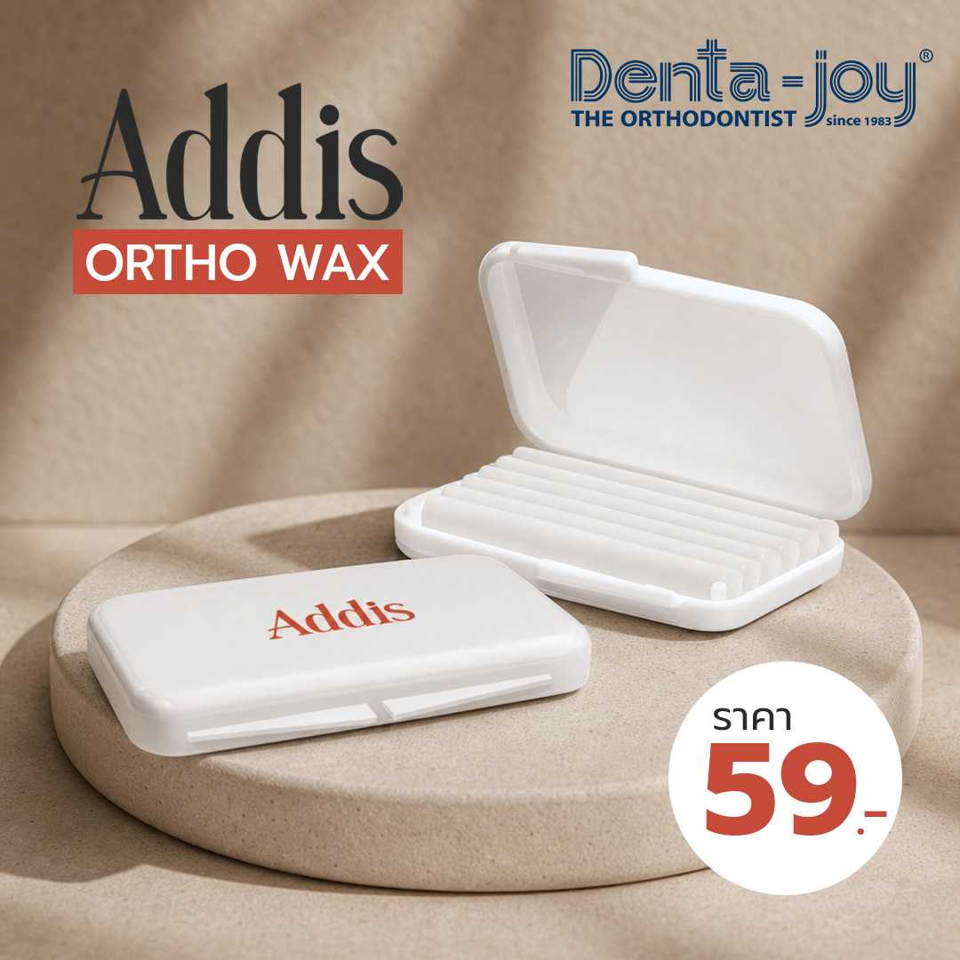 Addis ortho wax