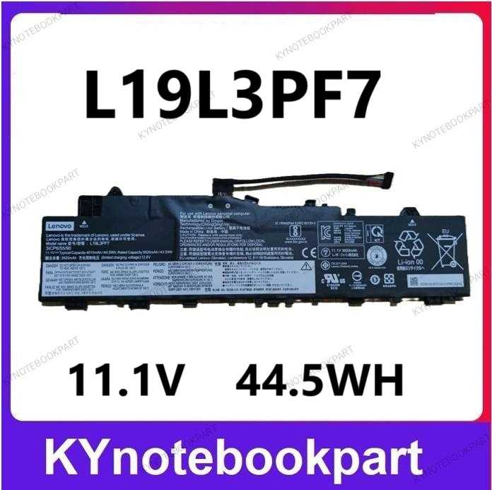 BATTERY ORIGINAL LENOVO ของแท้ Lenovo ideapad 5 14IIL05 14ALC05 14ARE05 14ITL05  L19L3PF7