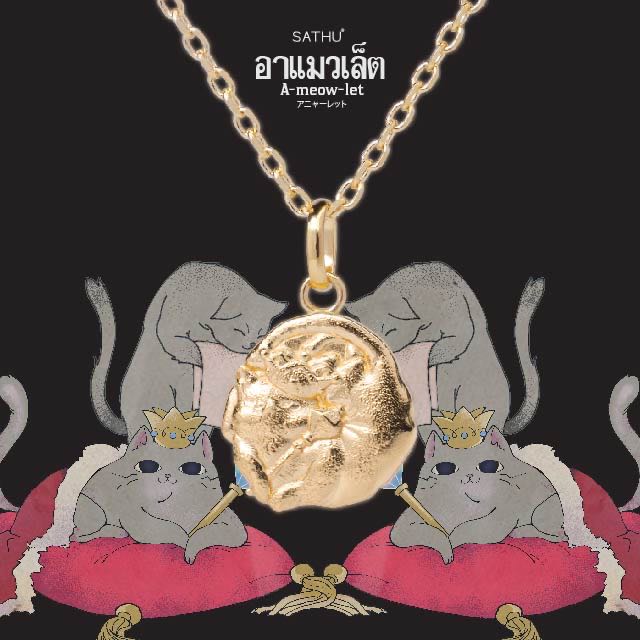 KORAT A-meow-let Necklace : สร้อยคออาแมวเล็ต - แมวมาเลศ