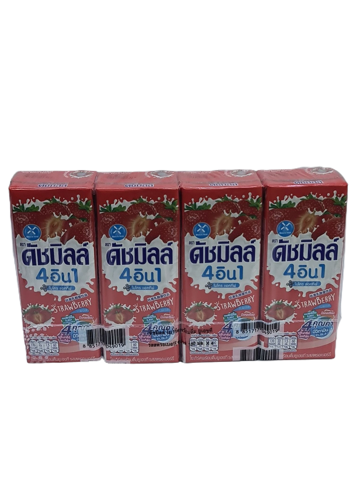 นม นมเปรี้ยว ดัชมิลล์ สีแดง180มล.แพ็ค4กล่อง