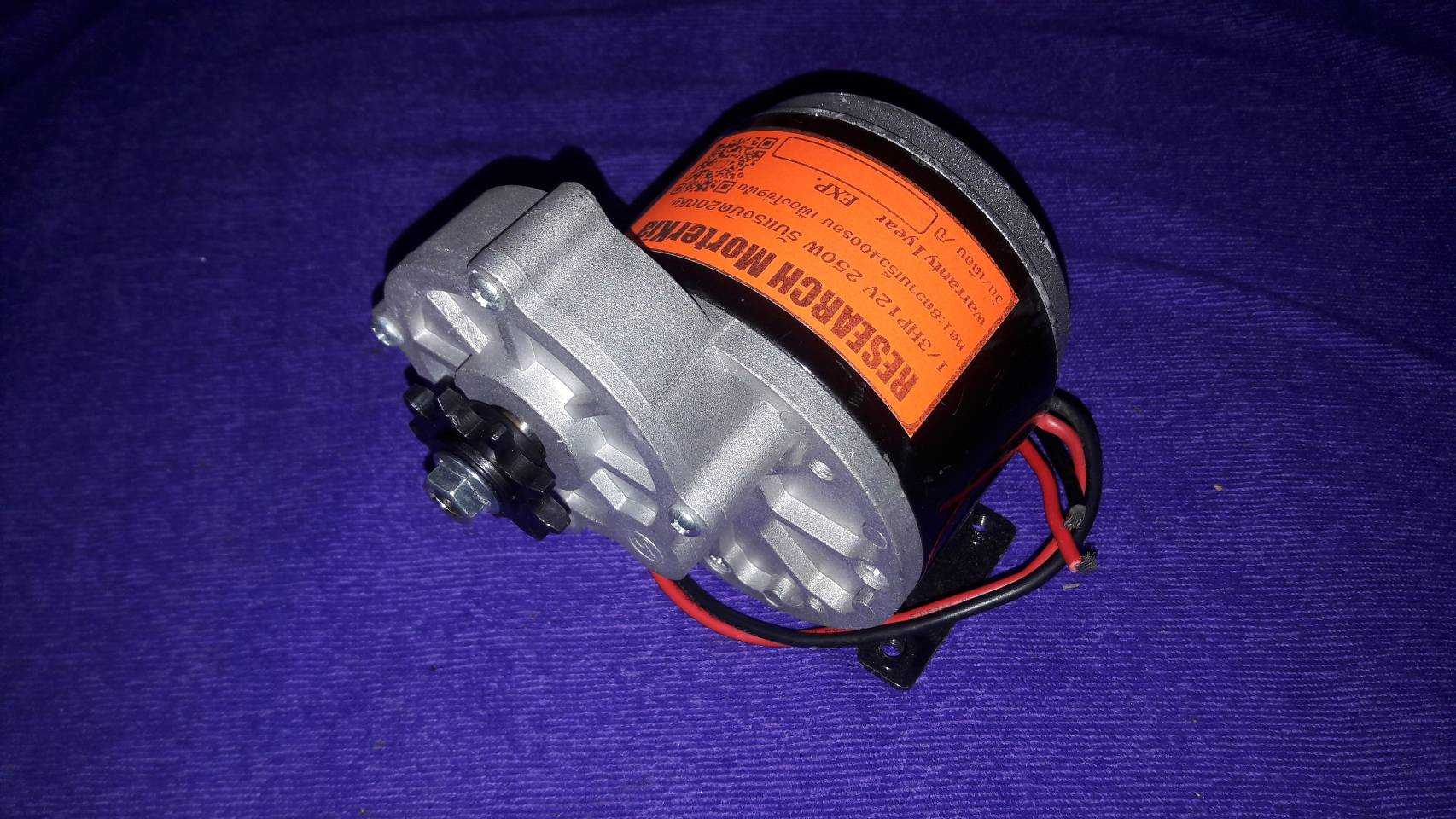 2.5K#G2-1215-0031# 250W 12VDC S420 400รอบ มอเตอร์เกียร์ (มอเตอร์ไซด์ ทำรถ วิทยุบังคับ รีโมท)
