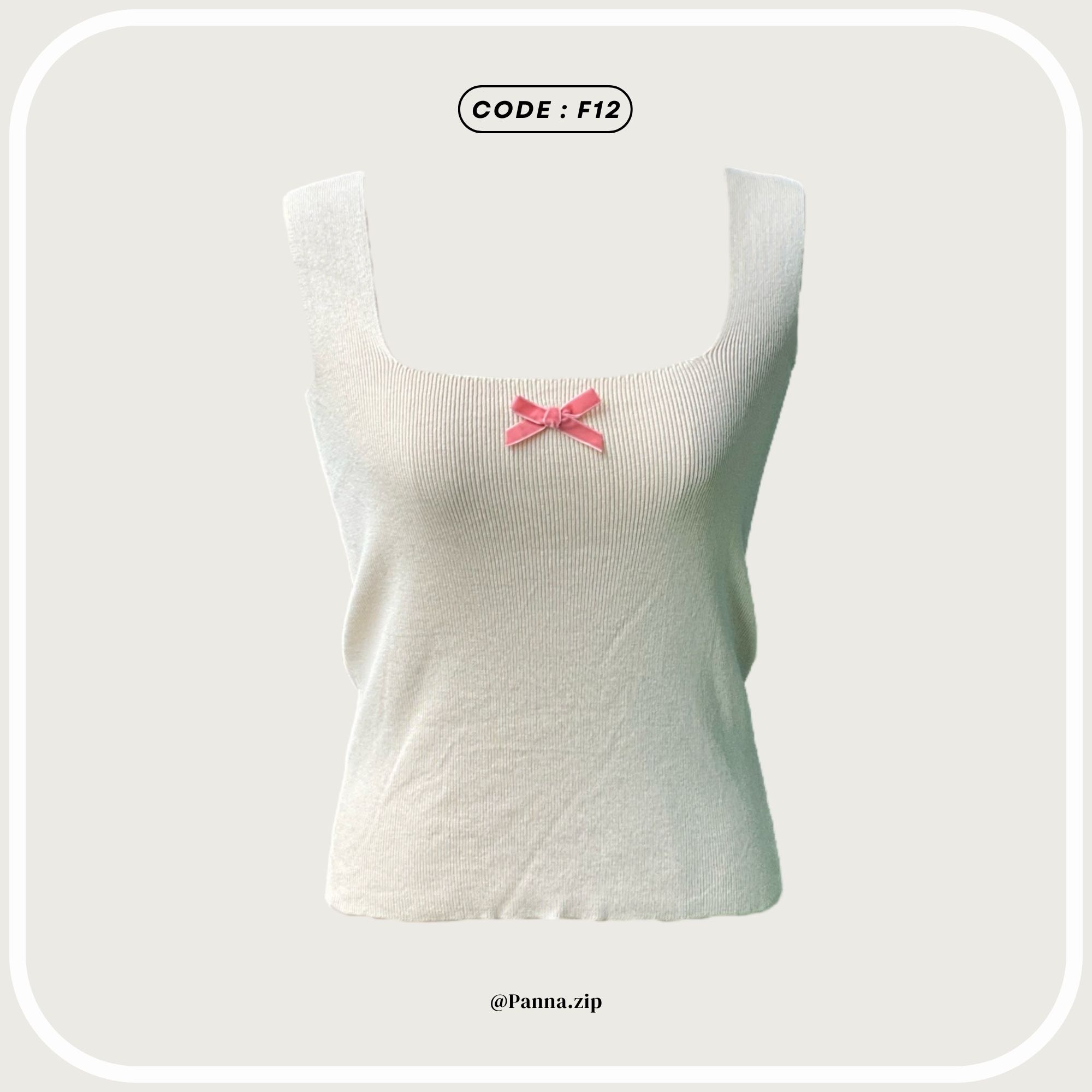 F12 : เสื้อไหมพรม