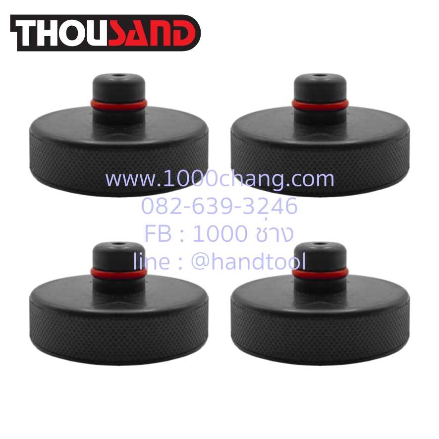 THOUSAND GP0001 KS2301 ชุดแท่นยางสำหรับรองยกรถ TESLA : โมเดล 3, Y, S, X 4 ตัวชุด