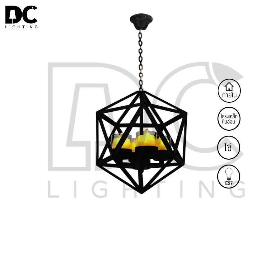000765 โคมไฟห้อย   ML-8297/4