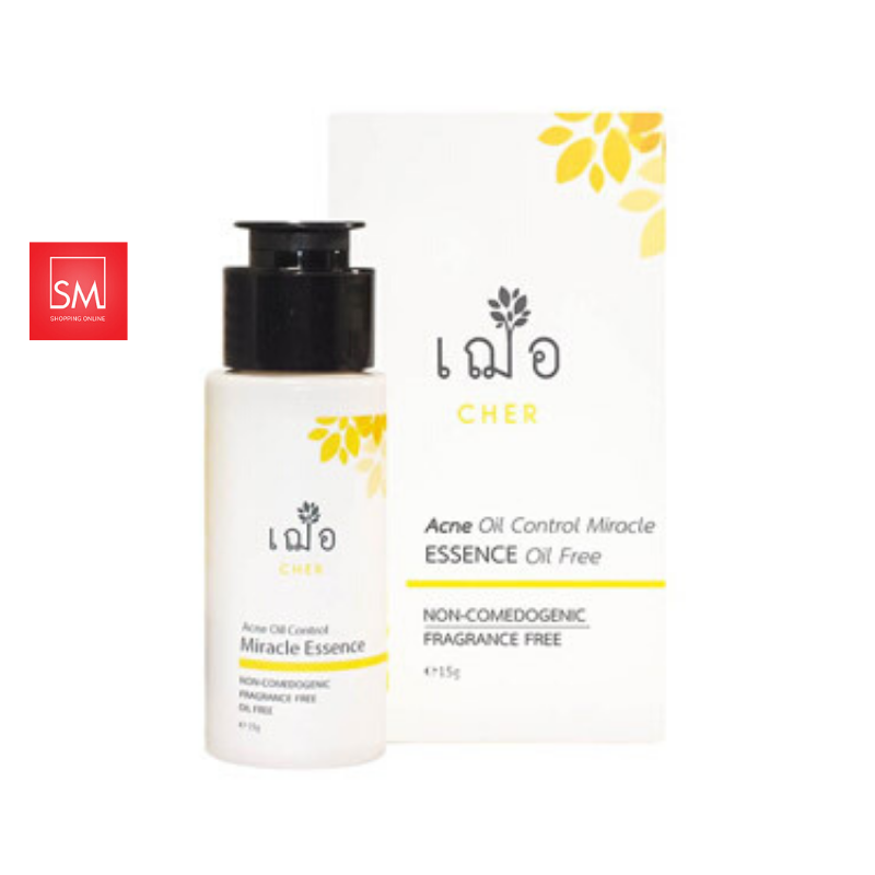 เฌอ CHER Essence น้ำตบลดสิว สิวยุบไว รอยจางไว (Acne Essence 15g)