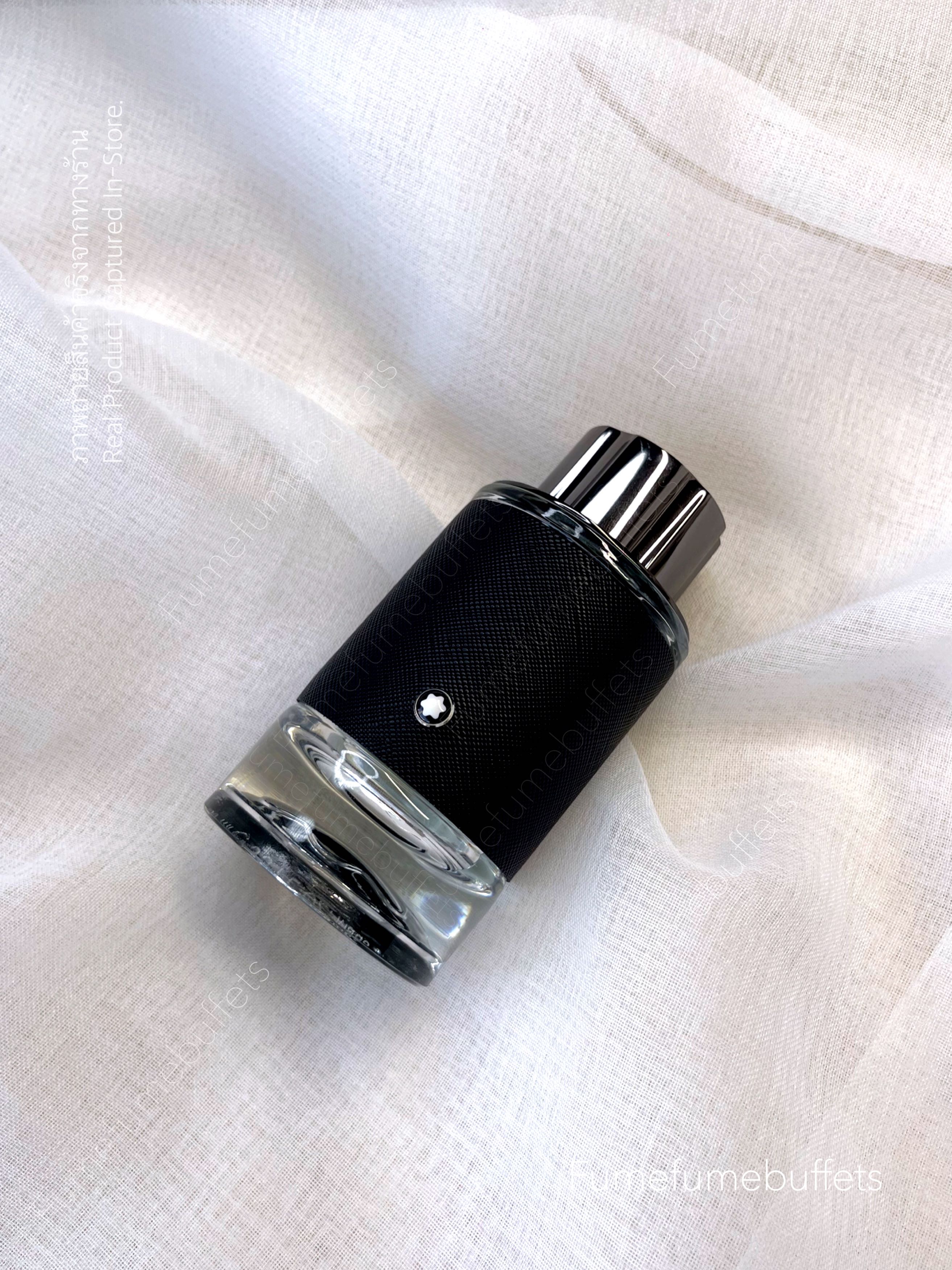 MONT BLANC EXPLORER