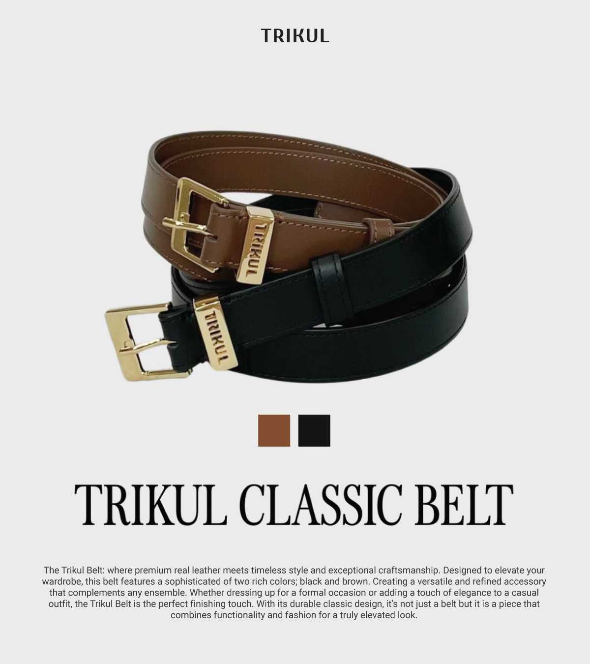TRIKUL - Classic Belt เข็มขัดหนังแท้