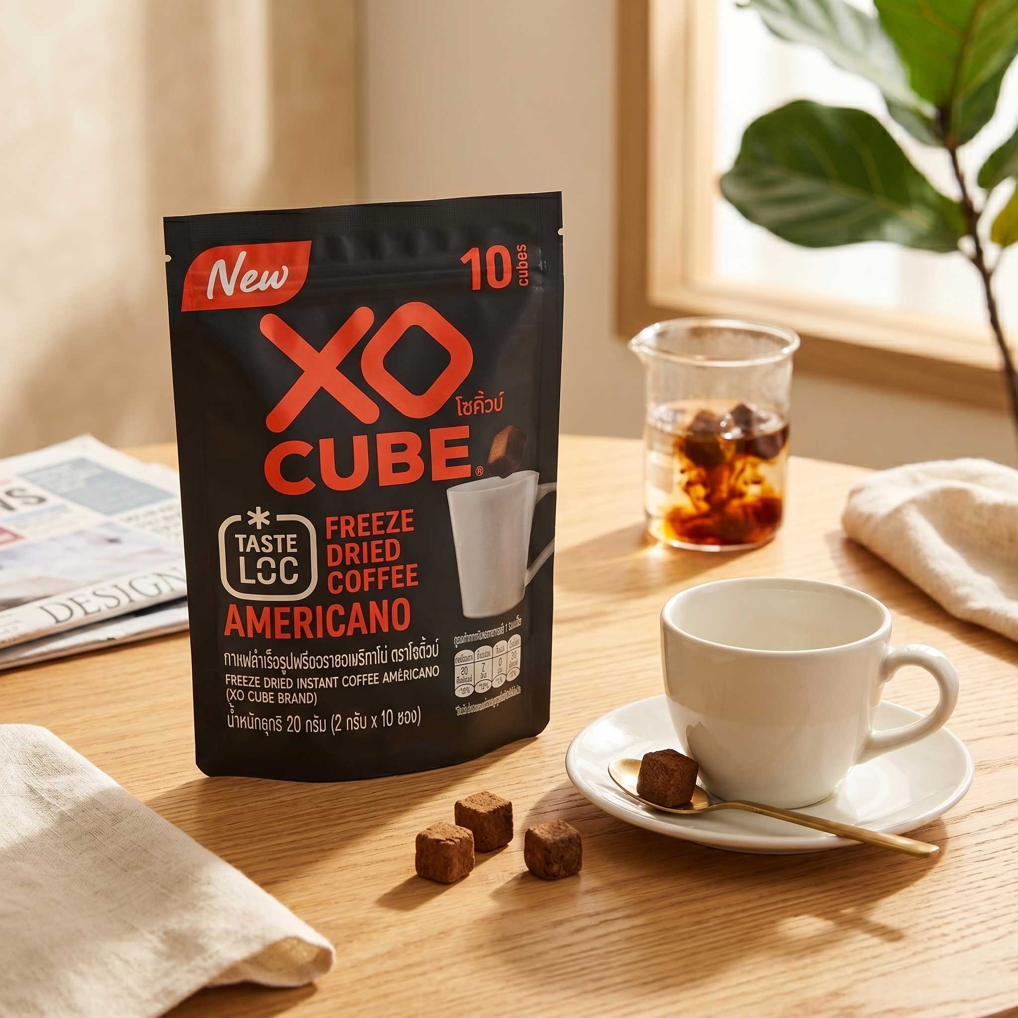 (1 ห่อ + 10 ก้อน) XO CUBE Americano Fiber (Freeze Dried) กาแฟอเมริกาโน่ ฟรีซดราย