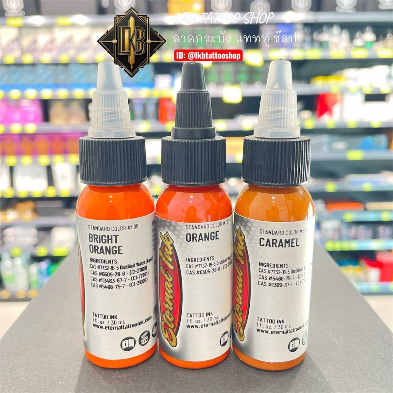 หมึกสัก Eternal ORANGE (ของแท้ 100% นำเข้าจาก USA)