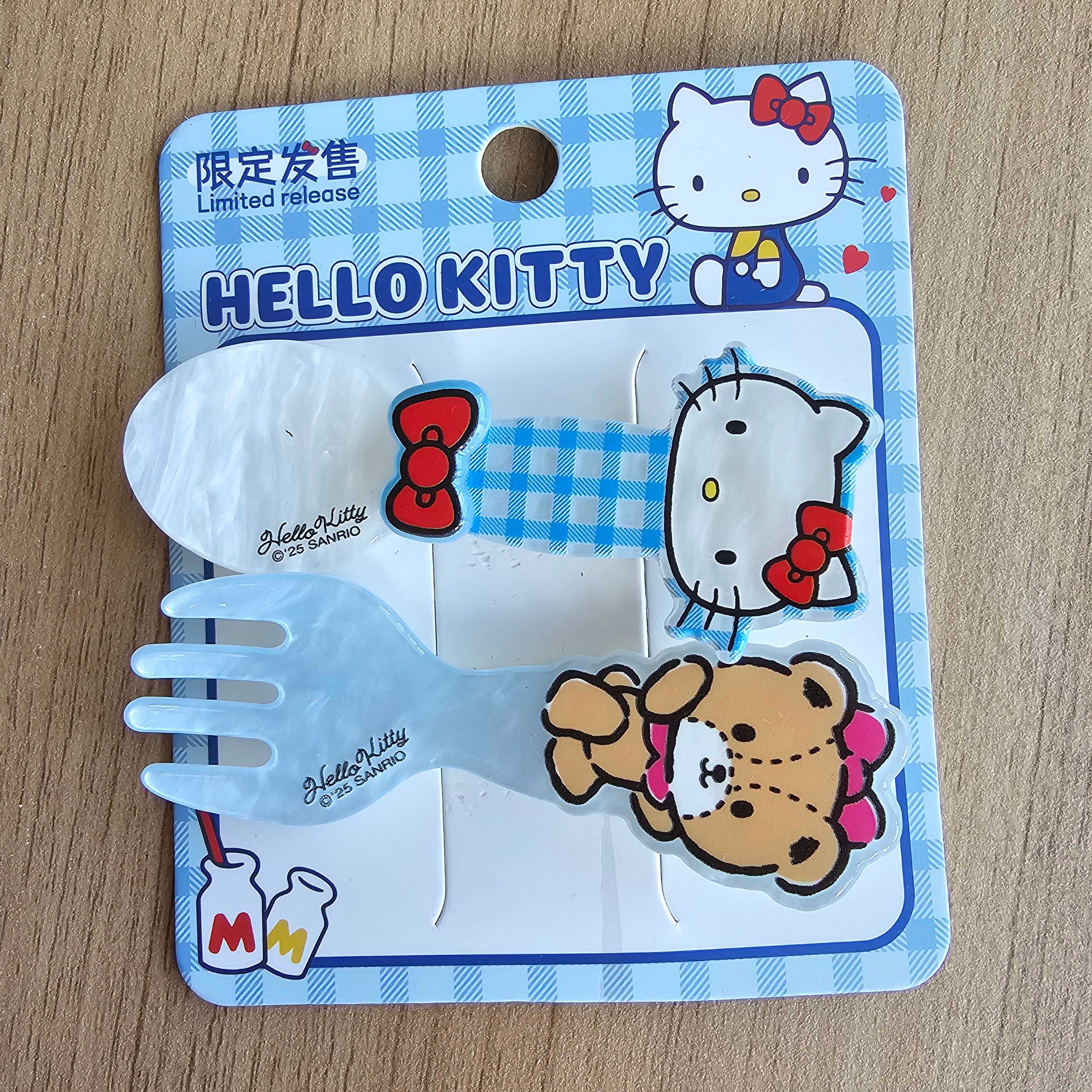 กิ๊ฟ Hello Kitty