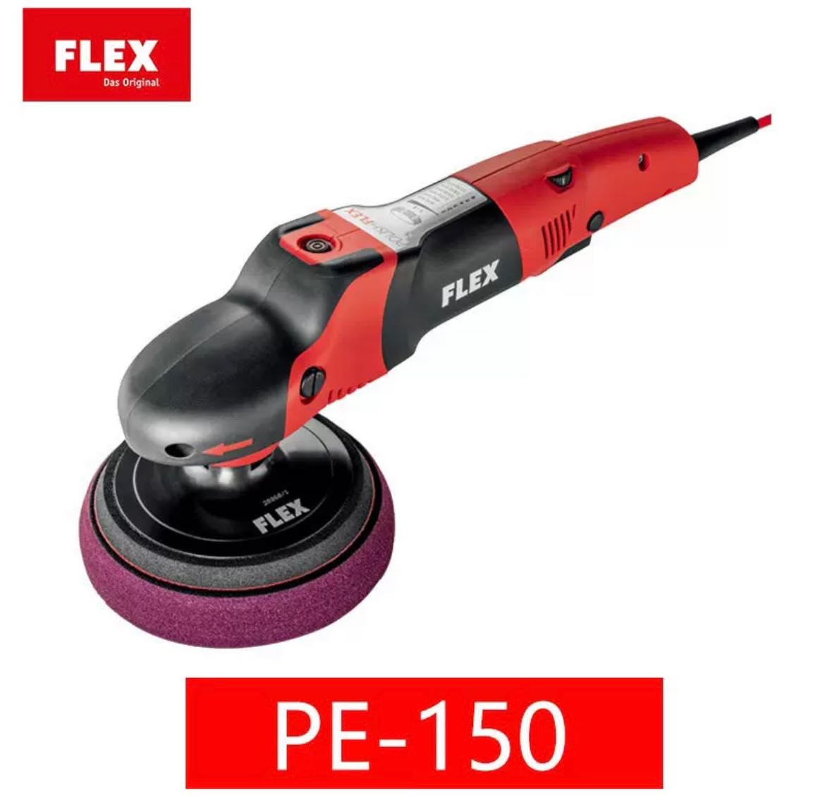 เครื่องขัดสี FLEX PE 14-2-150 rotary พร้อมส่งแป้นแท้ สินค้ารับประกัน2ปี
