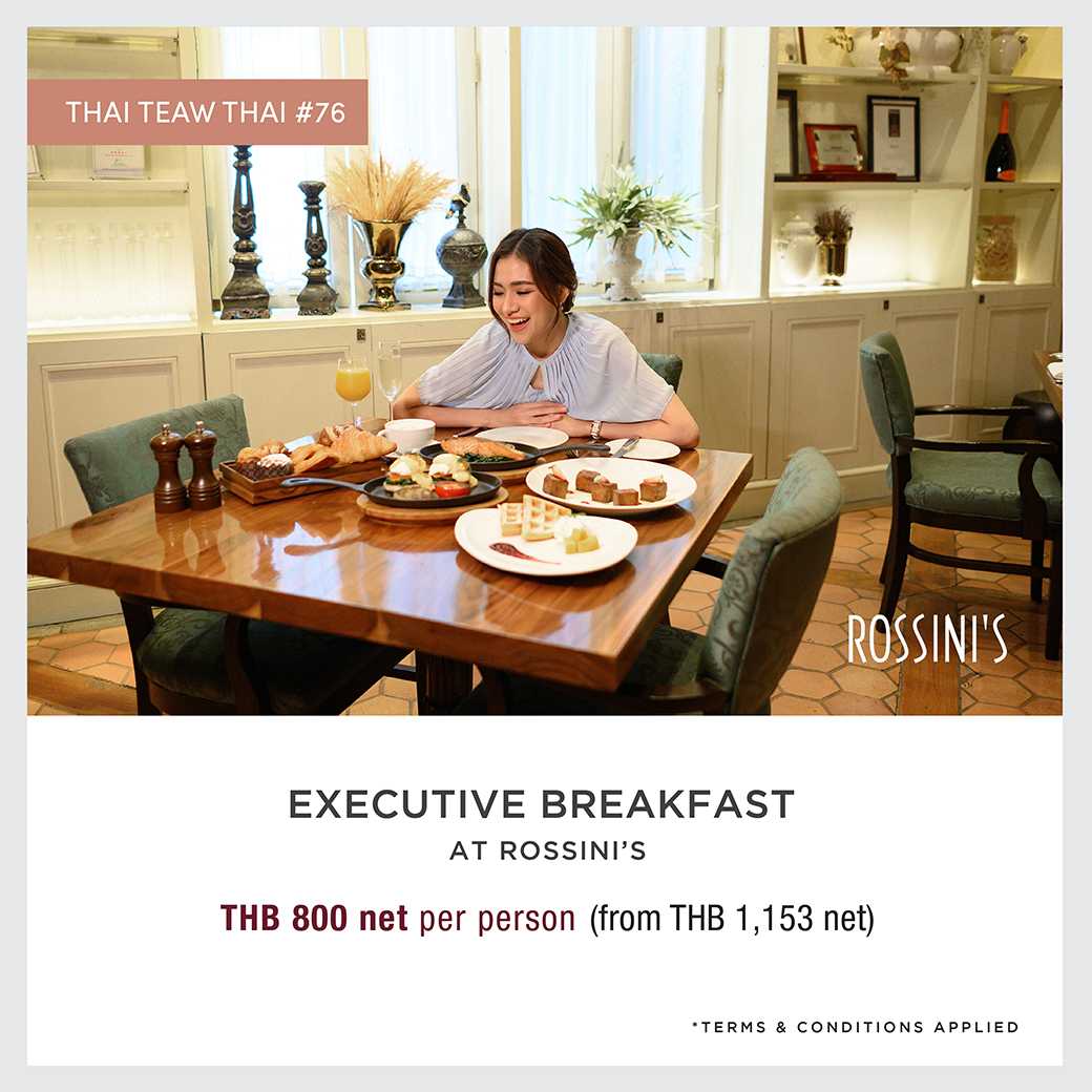 [TTT76 E-Voucher] Executive Breakfast at Rossini's