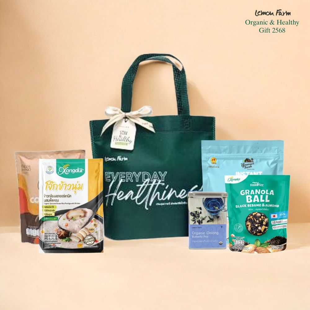 ของขวัญสุขภาพ B1 Stay Healthy Gift Bag