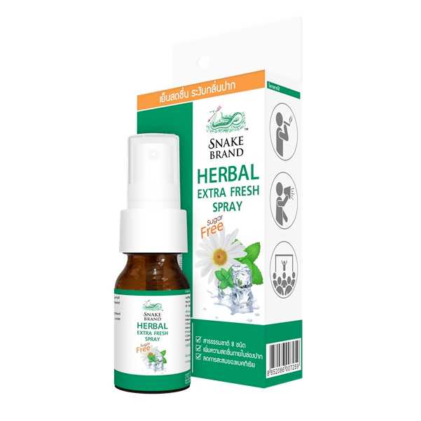 SNAKE BRAND Herbal Extra Fresh Spray สเปรย์พ่นช่องปาก เฮอร์เบิ้ล เอ๊กซ์ตร้าเฟรช ตรางู 15 มล.