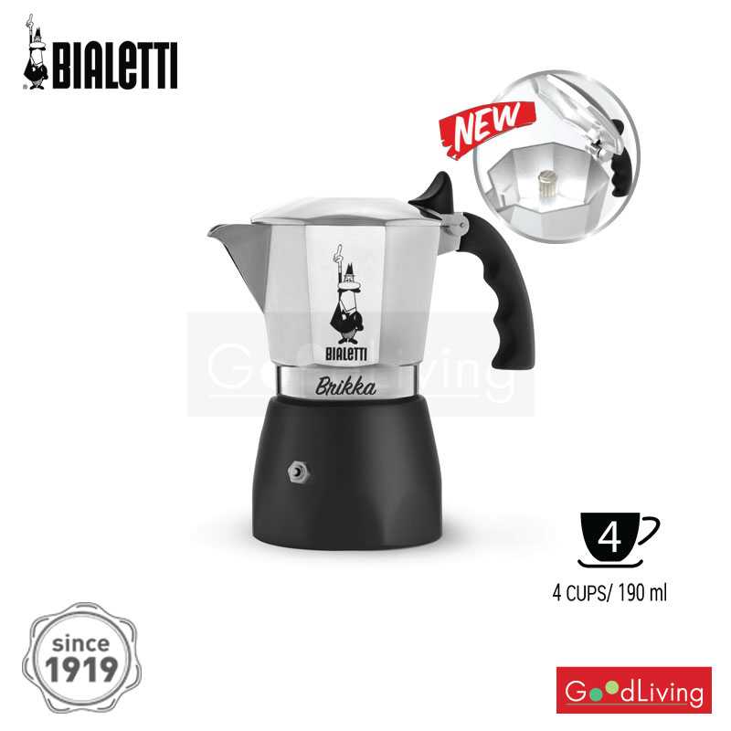 Bialetti หม้อต้มกาแฟ Moka Pot รุ่นบริกก้า ขนาด 4 ถ้วย