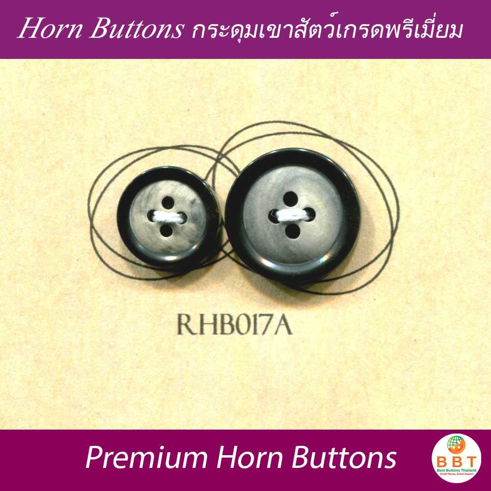 กระดุมเขาสัตว์แท้ ขนาด 20mm (3เม็ด)