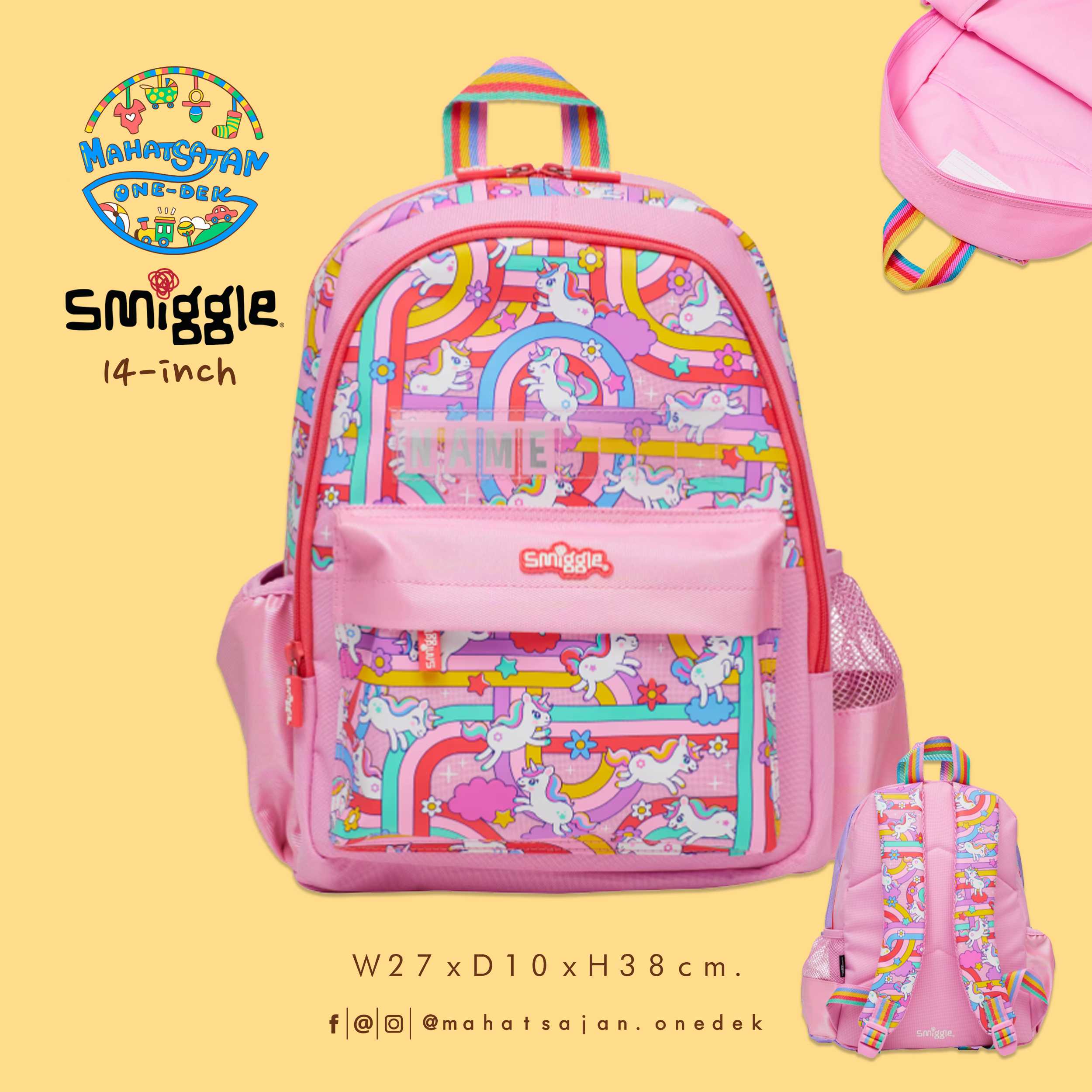 Blast Off Junior Id Backpack 14”  กระเป๋าเป้เด็ก 14 นิ้ว