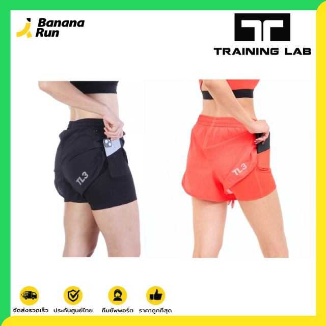 Training Lab Women's รุ่น Flow + Shorts 23223กางเกงวิ่งทรงผู้หญิง มีกางเกงกระชับด้านใน