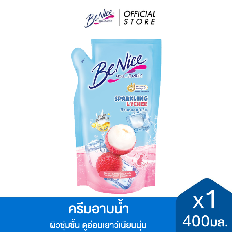 BeNice บีไนซ์ แฮปปี้ ซัมเมอร์ สปาร์คกลิ้ง ไลชี่ ชาวเวอร์ ครีม ถุงเติม 400 มล. x1, สีชมพู
