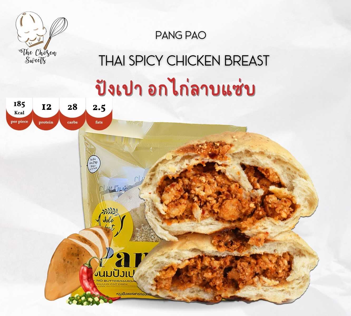 The Chosen ปังเปา อกไก่ลาบแซ่บ
