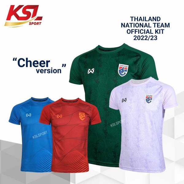 ใหม่!! เสื้อเชียร์คอกลม เสื้อฟุตบอลทีมชาติไทย Thailand National Team Kit 2022-2023 (Cheer Version)