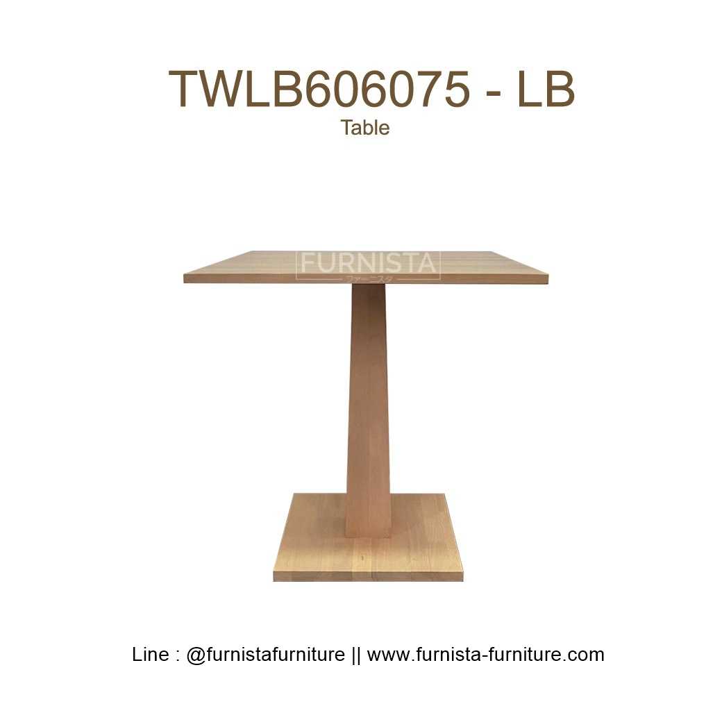 โต๊ะดีไซน์ฐานไม้ สไตล์ญี่ปุ่น 60x60xh75 cm.