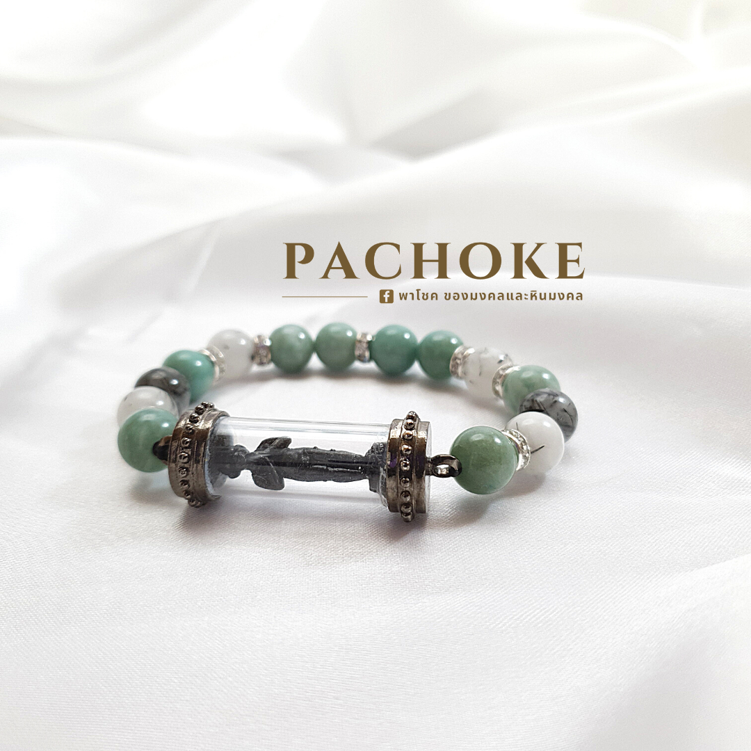 PL-67 กำไลไข้ไข่ เด็กวัดเจดีย์ + หินมงคล หยกพม่า , ไหมดำ 10 มิล