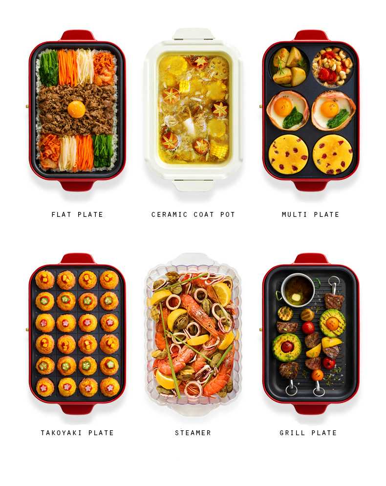 [BRUNO] Japanese compact hot plate : accessories ถาดเสริม สำหรับเตาคอมแพค บรูโน่